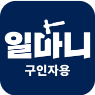 일마니드림